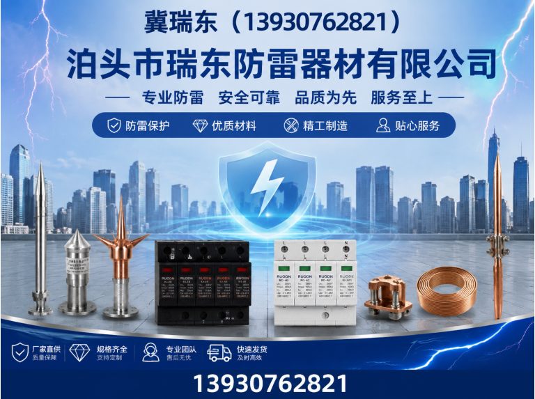 运河区长效物理降阻剂展示图